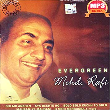 Free songs file zip mp3 old rafi hindi mohammad download Download Latest